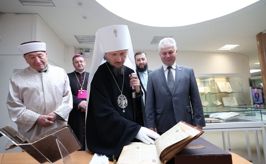 Визит в Национальную Библиотеку